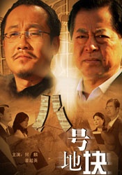 精品久久久久久国产91